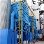 粉塵收集除塵器焊接煙塵廢氣處理設(shè)備可制定