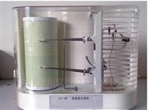 ZJ1--2B溫濕度記錄儀/*