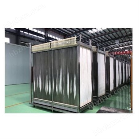 MBR（膜生物反應(yīng)器）