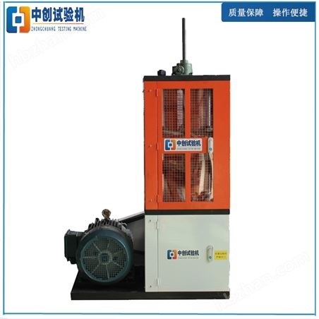 碟形彈簧疲勞壽命檢測(cè)儀 波紋管耐久試驗(yàn)機(jī)