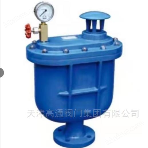 Spherical ink composite exhaust valve