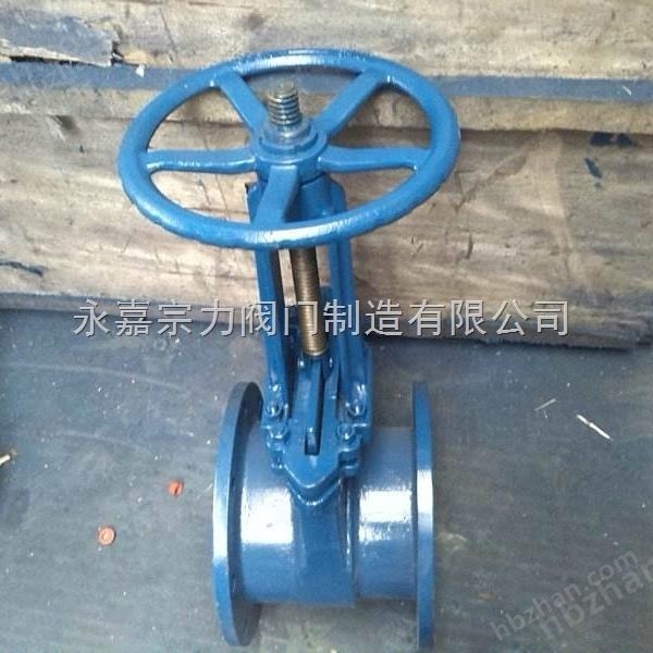 法蘭式長型刀型閘閥