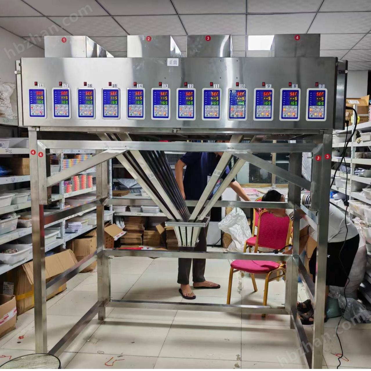 24頭拼豆豆軟陶片顆粒分裝機微電腦控制現貨