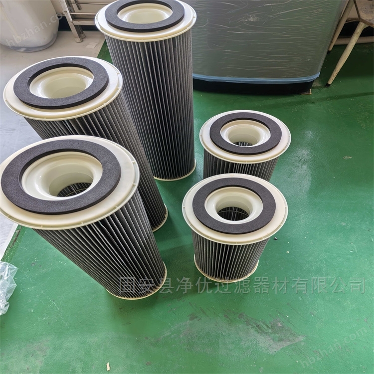 安滿能 阻燃東麗濾材防靜電除塵濾筒220*500