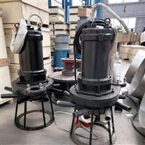 潛水離心曝氣機