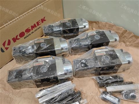 日本KOSMEK考世美油泵
