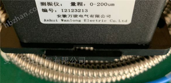 軸向位移前置器