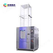 淋雨試驗(yàn)箱，采用變頻技術(shù)雨量大小隨心調(diào)節(jié)