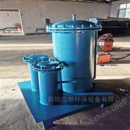 浩恒XF-450油水分离设备分离精度高