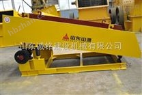 電機(jī)振動(dòng)給料機(jī)