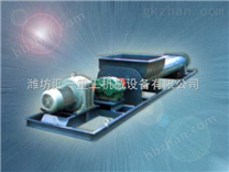 定量給料機(jī)