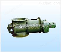 剛性葉輪式給料機(jī)