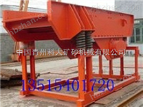 給料機(jī)生產(chǎn)，喂料機(jī)工作，振動(dòng)給料機(jī)。·