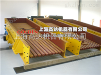 振動(dòng)給料機(jī)的工作原理