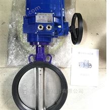 FBD971J-16电动防爆软密封对夹蝶阀SMD971X-16Q