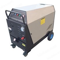 三合一蒸汽清洗機(jī)