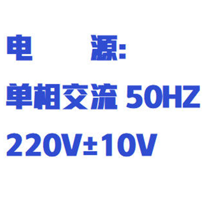 QQ20260312-093635.png