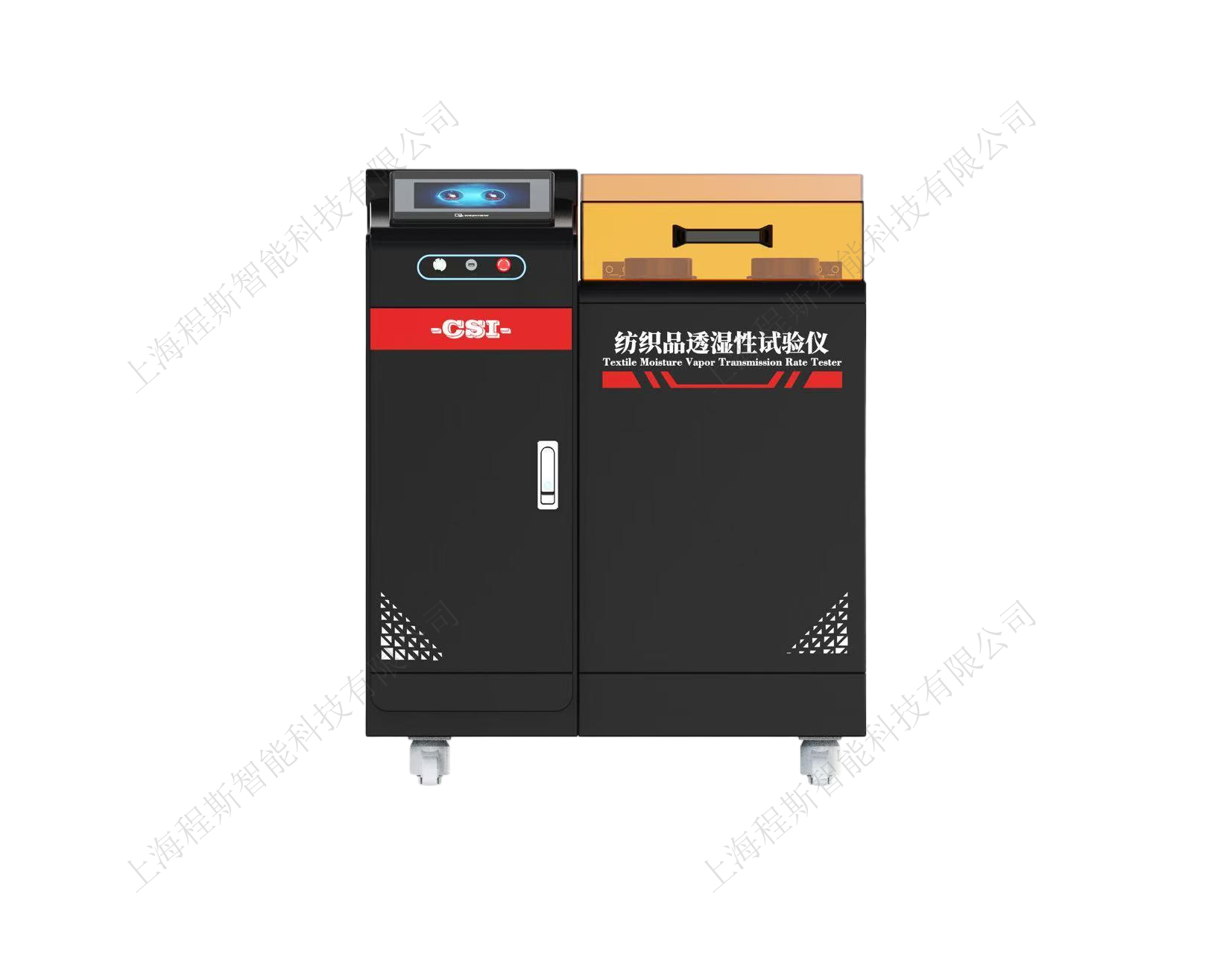 纺织品透湿性试验仪