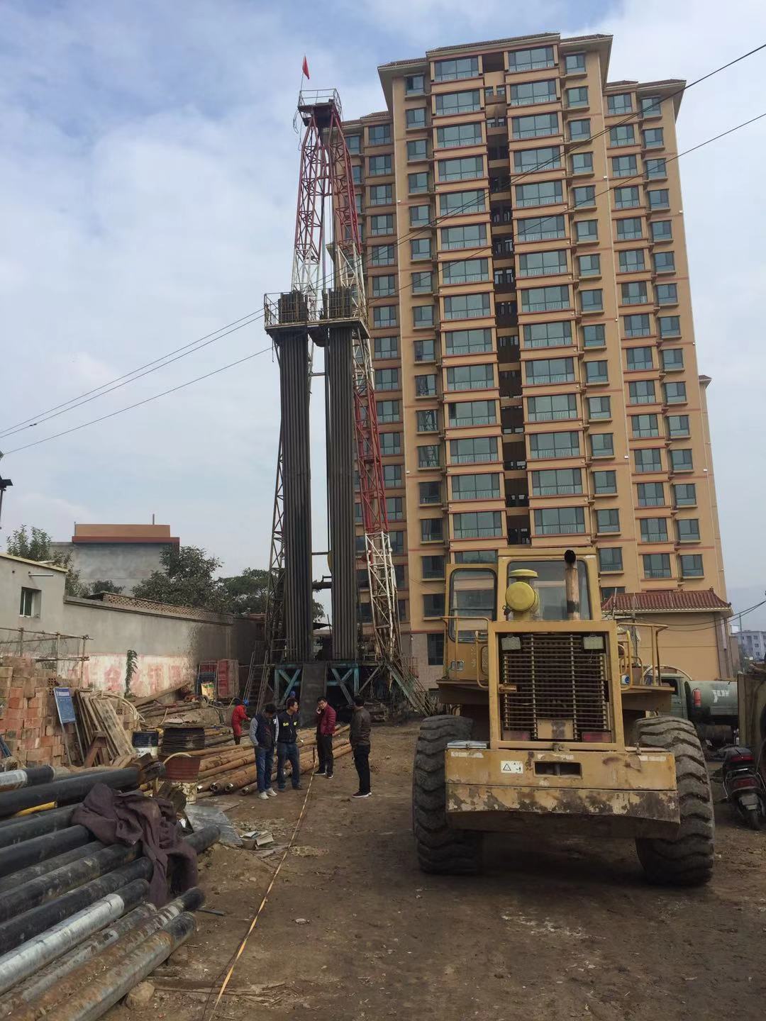 温泉洗浴钻井多少米深