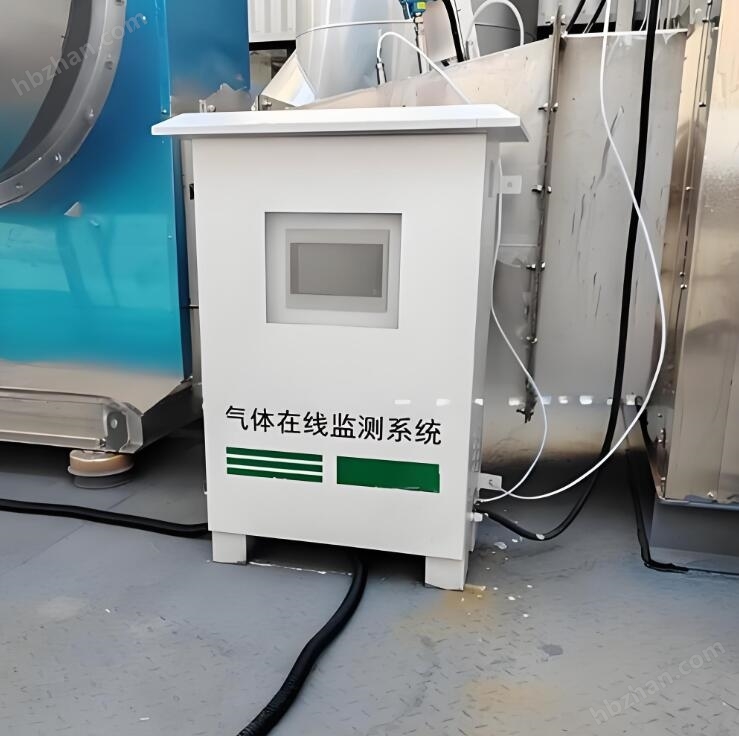 氧气在线监测系统