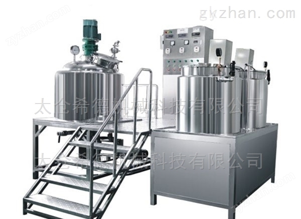 水性有機硅樹脂乳液高速乳化機
