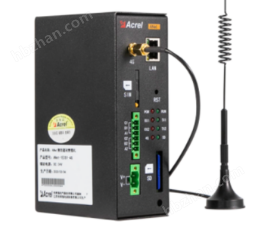 学校宿舍水电管控系统