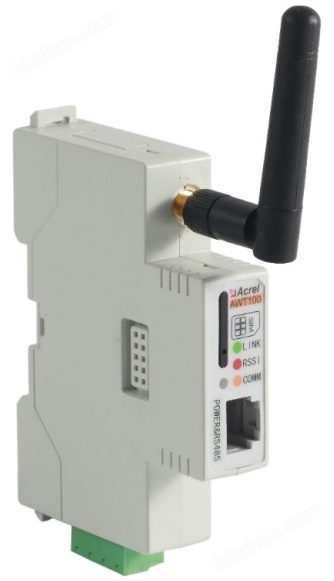 校园水电管理 预付费 远程抄表 定时阀控