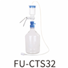 FU-CTS32自動(dòng)進(jìn)液連續(xù)過濾瓶